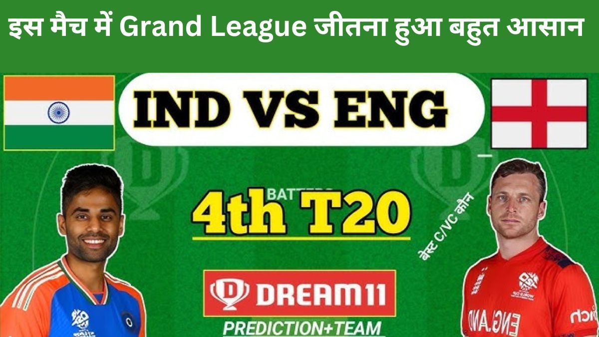 ind vs eng 4th t20 dream11 prediction